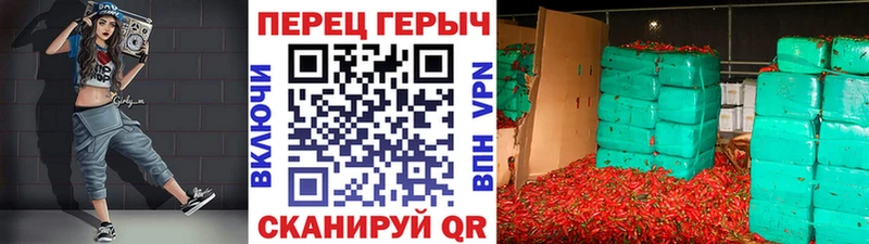 Героин белый  Яранск 
