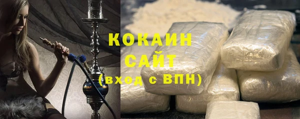 прущие крисы Беломорск