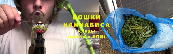 прущие крисы Беломорск