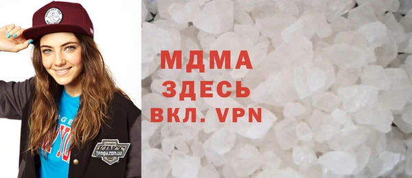 прущие крисы Беломорск