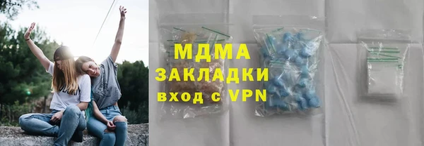 меф VHQ Богородск