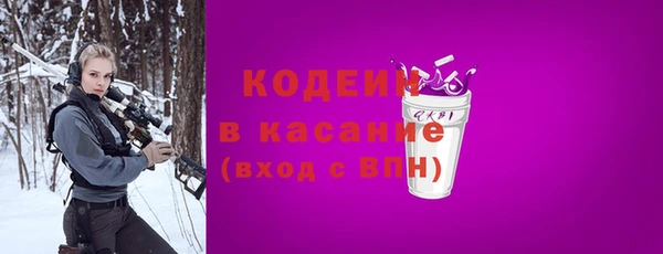меф VHQ Богородск