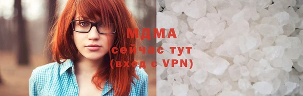 COCAINE Белоозёрский