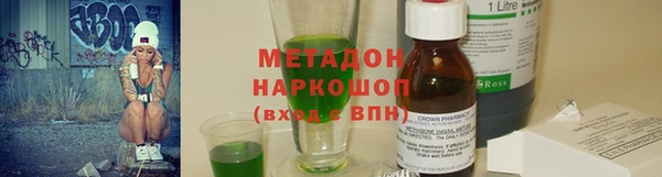 прущие крисы Беломорск