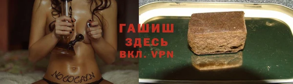 COCAINE Белоозёрский