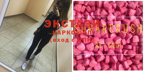 кокаин премиум Богданович