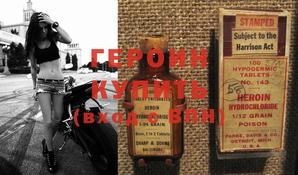 прущие крисы Беломорск