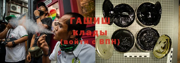 COCAINE Белоозёрский