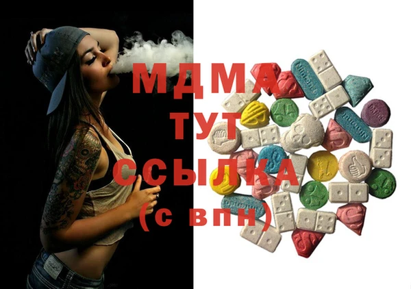 COCAINE Белоозёрский