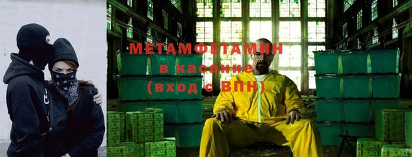 COCAINE Белоозёрский