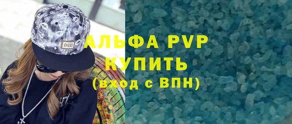 COCAINE Белоозёрский