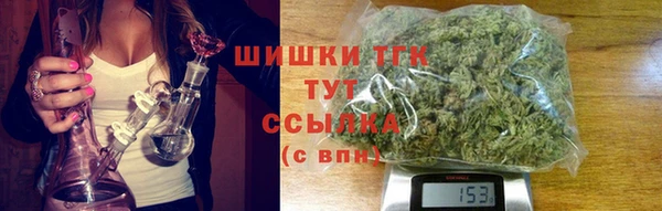 прущие крисы Беломорск